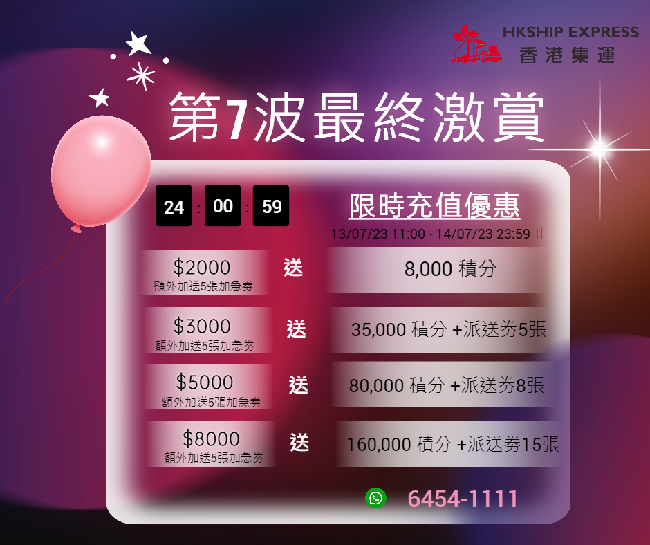 7波 (1).png 7波 (1).png