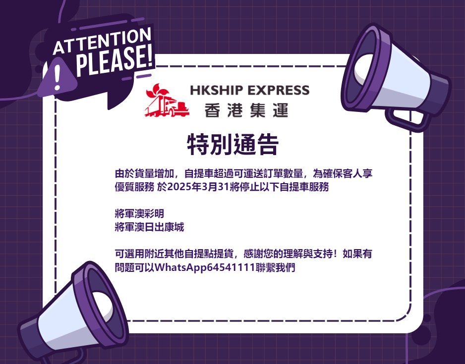 左面 (1)(1).png
