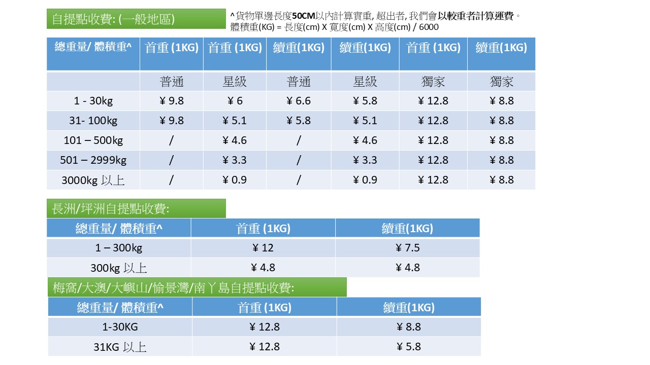 3月19.jpg 3月19.jpg